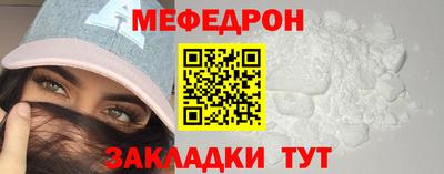 круглые Новокубанск