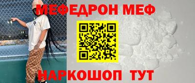 гашиш Новодвинск