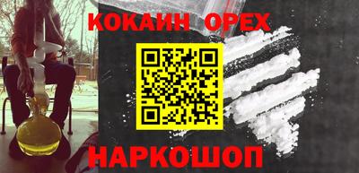 твердый Нарткала