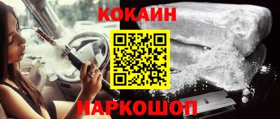 твердый Нарткала
