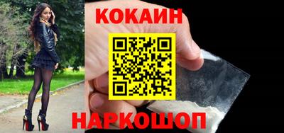 твердый Нарткала
