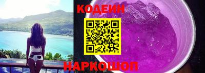 твердый Нарткала
