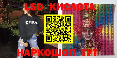 гашиш Новодвинск