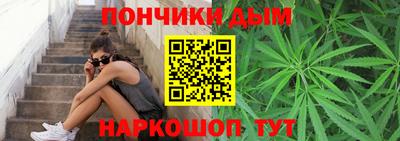 твердый Нарткала
