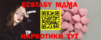 твердый Нарткала