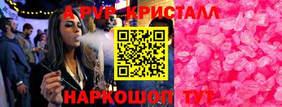 твердый Нарткала