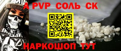 твердый Нарткала