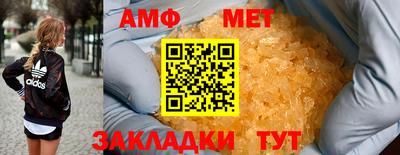 мескалин Нальчик