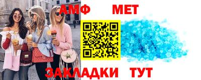 твердый Нарткала