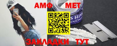 твердый Нарткала