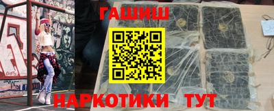 мескалин Нальчик