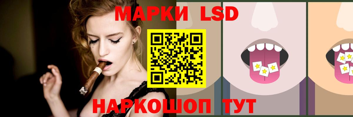 LSD-25 экстази ecstasy  Вход с VPN  Туймазы 