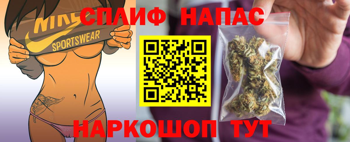 Канабис  LSD-25  Туймазы  Вход с VPN  A-PVP СОЛЬ кристаллы  Мефедрон кристаллы 